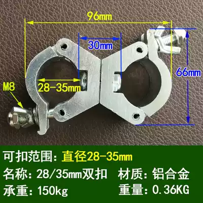 Aluminum alloy cross fastener, Eagle frame, steel pipe, rotating fastener, round pipe, fixed buckle connector