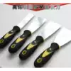 Mud batch knife gray knife Manganese steel floor paint batch gray shovel batch wall scraper push batch Soil batch Soil knife push knife Plastic mud board