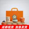 Business events, conferences, high-end tea sets, souvenirs, corporate celebrations, practical commemorative gifts for customers, customization