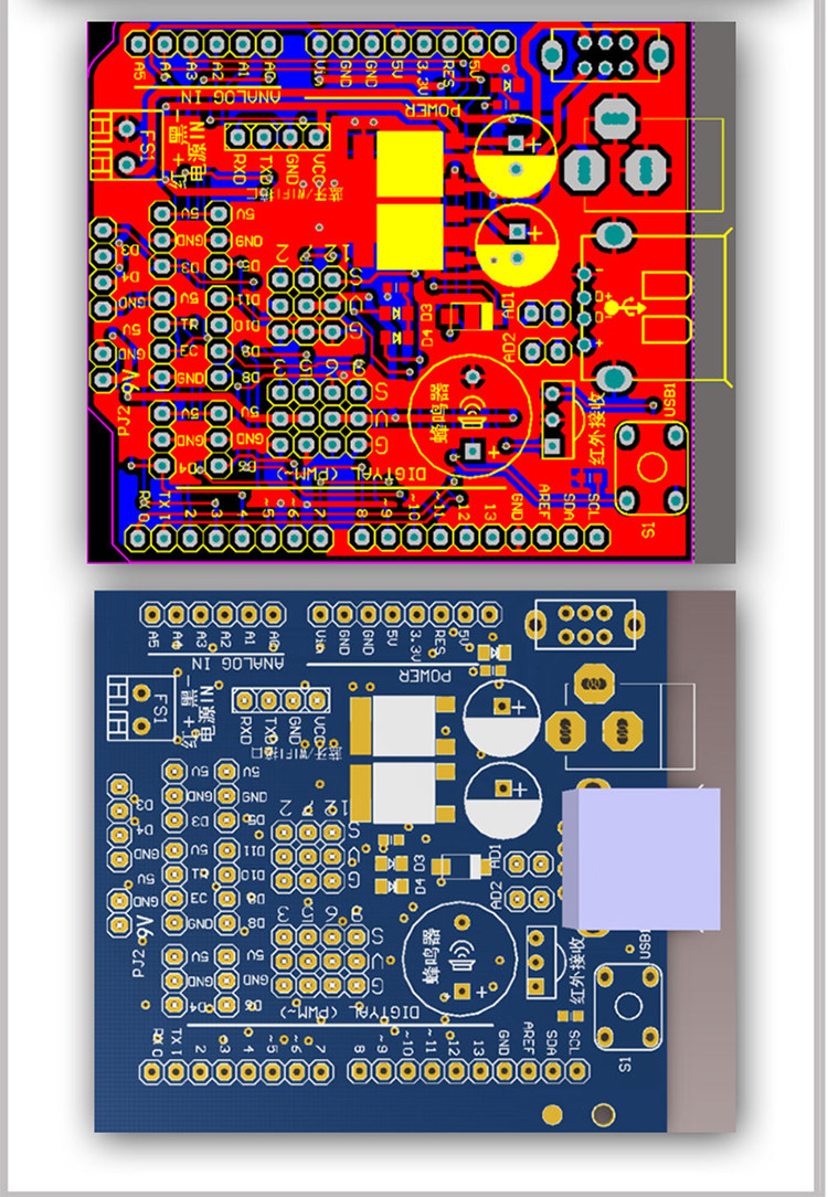 arduino编程机器人开发板智能小车意大利原装支持图形化手机蓝牙