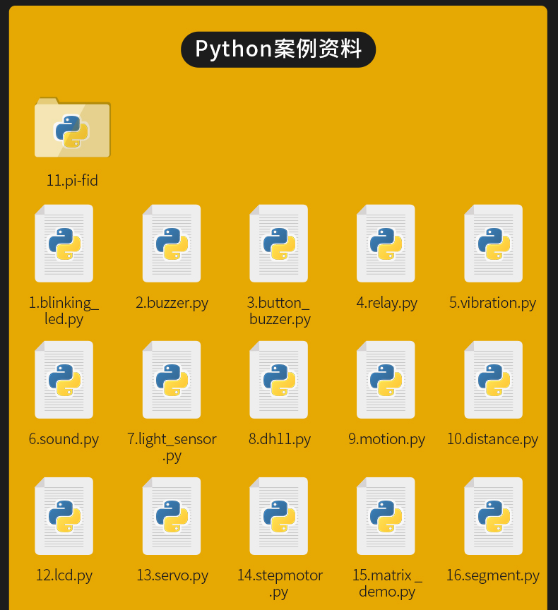 树莓派4B Raspberry Pi 4 实验箱scratch扩展板开发板python编程