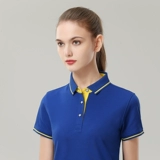 Летняя летняя одежда для работы, футболка, делается под заказ, короткий рукав, с печатью вашего логотипа