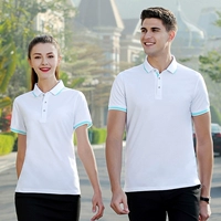 Рекомендуемая модель-белая