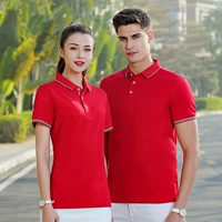 Рекомендуется модель-красное