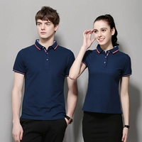 Скрытый синий