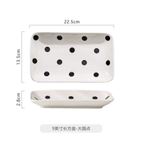 Прямоугольная кастрюля диаметром 9 дюймов — крупные точки