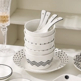 下一秒 Керамический комплект для домашнего использования, высококачественная посуда, супница, обеденная тарелка