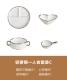 Light Luxury Silver -One -Pperson Food Set C