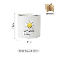 Хранение батончика 22 градуса