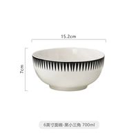 6-дюймовая миска для лапши — черный треугольник