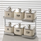 Легкий роскошный аромат танк керамик высокая стоимость приправы приправы приправы для приправы кухни приправы приправы MSG Salt Tank