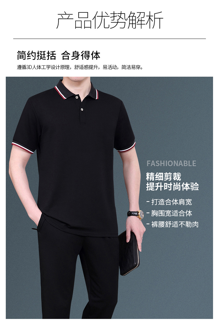 Survetement homme en coton - Ref 3444949 Image 8