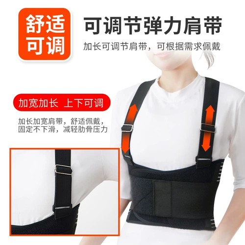 Медицинские грудные ребра перелома с фиксированной зоной после выздоровления