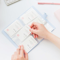 Blind Box Deck of cards Large capacity Collection Collection Blister Bubble Mater Business Card card Book Card This 240 SNAP CARD