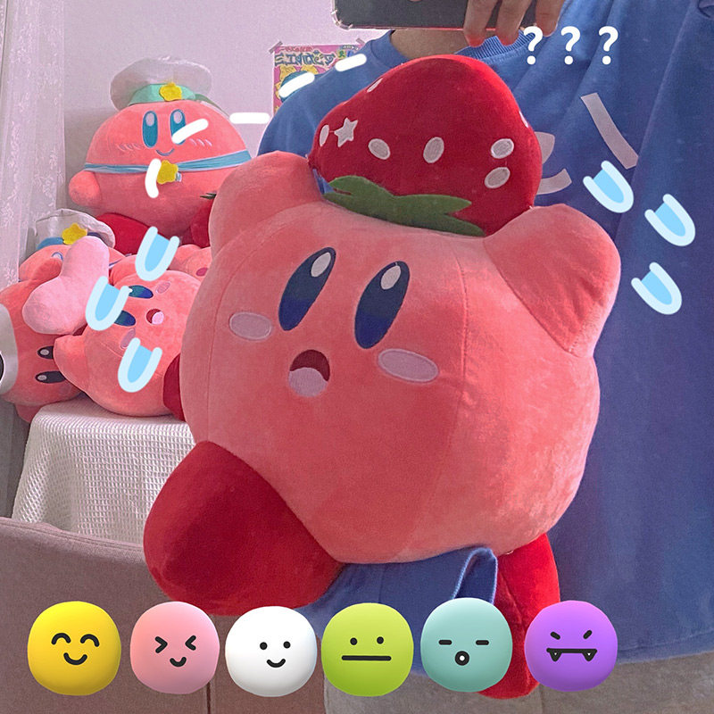 Star Kirby Pillow Oversized Plush Doll Doll Doll Cute Bedside Decoration Girlfriend Birthday Gift - Taobao