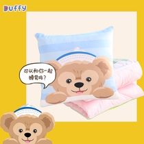 Xingdailu Duffy bear folding pillow quilt dual-use nap blanket two-in-one car pillow office pillow