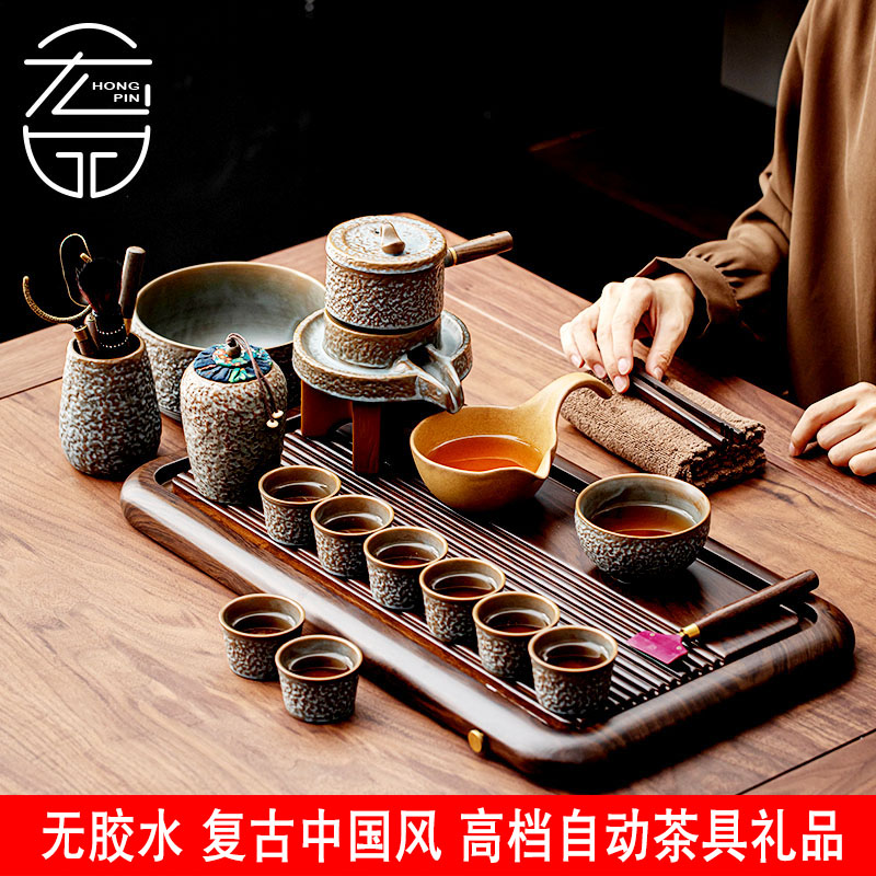 2024 new model Shilai Run fully automatic lazy teapot Kung Fu tea set with tea tray Spring Festival gift box