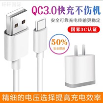 MIGO Redmi Note4x Charger Xiaomi Data Cable Original 2A Flash Charge Extreme Speed Original with Fast Charge Plug