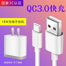 Xiaomi max2 data cable original mix2s 6 5x and charger plug set fast charging