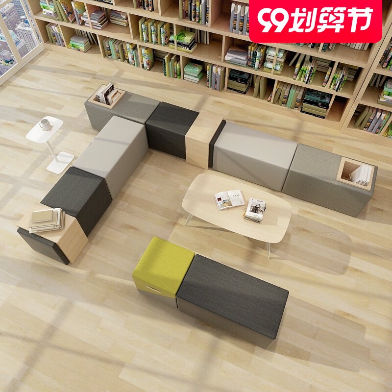 Office Simple Modern Reception Rest Area Business Leisure Fabric Creative Sofa Coffee Table Combination Set