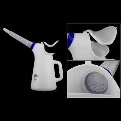 Refueling bucket pot Long mouth plastic transparent oil pot Lubricating oil drip pot Oil injection filling oil pot Oil gun