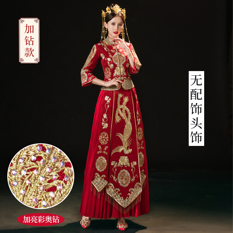 XL+Fengtian A model adds drills [no matching headwear]   + $42.27 