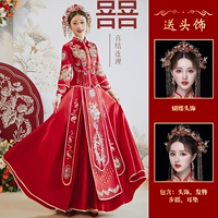 Бет 【атласное издание】+головной убор бабочек