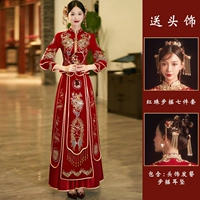 Бет бархат (головной убор из красного шарика) Высокая вышивка из шарики.