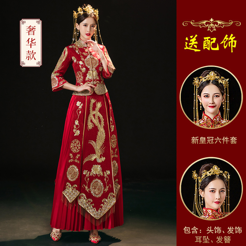  2XL+Fengtian A style [Send the new crown headgear]   + $23.41 