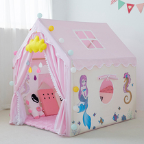 Children's Tent Indoor Girls Princess Castle Overnight Family Home Small House Baby Sleeping Separator