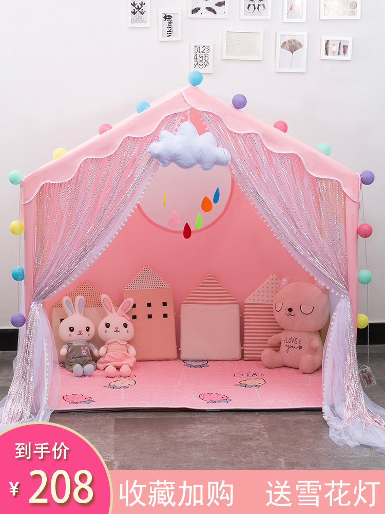 Children's tent Indoor play house Girl Princess room Boy Toy house Baby sleeping Home bed gift
