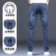 Luo Meng summer ບາງ jeans ຜູ້ຊາຍ trendy stretch slim straight ກາງເກງຂາຍາວຜູ້ຊາຍໃນພາກຮຽນ spring ແລະດູໃບໄມ້ລົ່ນຮູບແບບ