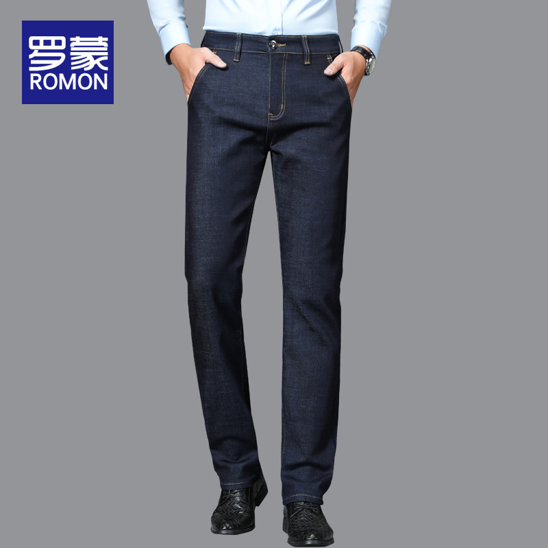 Romon 2021 autumn new men's loose straight dark blue jeans business casual long pants spring and autumn models