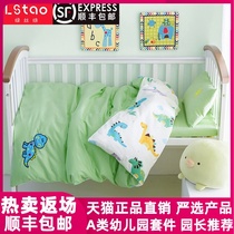 Kindergarten quilt three-piece cotton children nap special baby into the garden cotton core six or seven sets of bedding