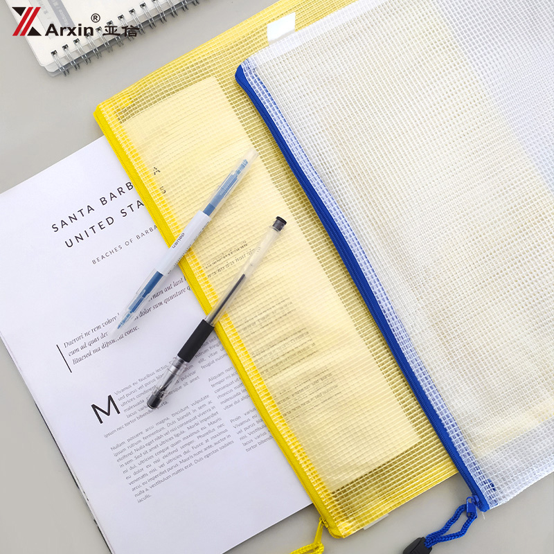 File bag zipper thickened large-capacity student portable transparent pencil bag grid business official file case waterproof a4 test paper bag office supplies information storage bag