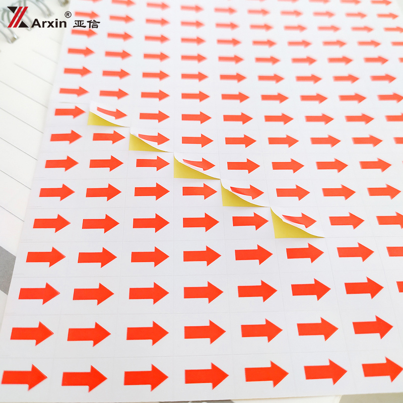 Yasin Bad Pint Label Sticker 80 RED ARROWS INDICATE NON-ADHESIVE RETURN TO SELF-ADHESIVE ORAL TAKING PAPER SMALL LABEL EASY TO TEAR LABEL STICKER DISQUALIFYING PRODUCT MARK STICKER