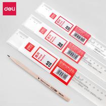 Del ruler student stationery 20cm drawing length ruler 30cm measurement 40cm high precision transparent plastic handmade small ruler design painting ruler