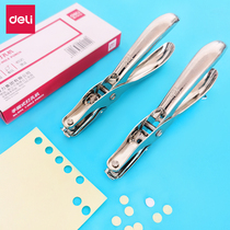 Del 0114 punching machine small manual stainless steel punching pliers single hole punching machine metal ticket checking pliers empty machine office stationery document loose sheet hand grip round hole binding paper puncher