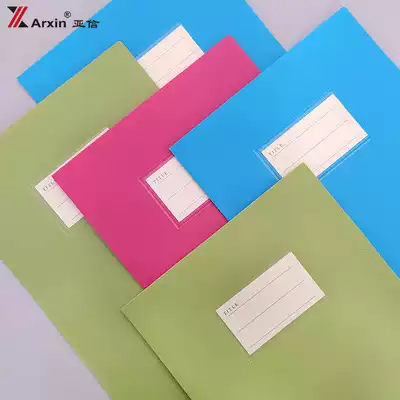 L-shaped folder a4 office student test paper storage file bag 6 large-capacity information bag plastic file set opening single page folder waterproof