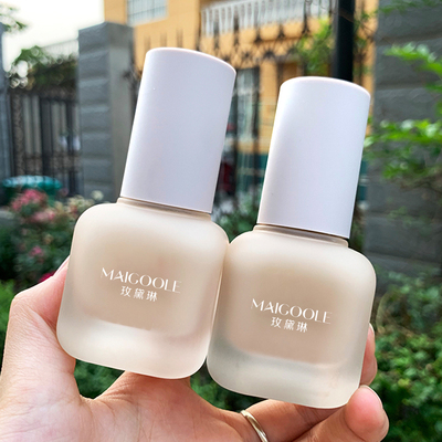[2瓶装] Maigoole粉底液隔离遮瑕补水保湿持久控油轻薄裸妆bb霜