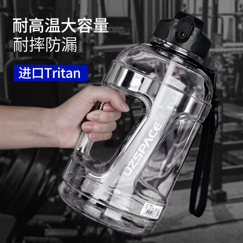 Mega Capacity Sports Water Cup With Suction Pipe Network Red Fitness Summer Great Kettle 2000ml Man High Temperature Ton Barrel-Taobao