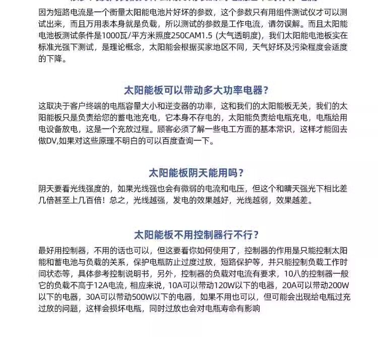 不间断供电电源（ups） 德业太阳能光伏逆控一体机控制器离网混网单相三相储能欧版5 6kw German industry