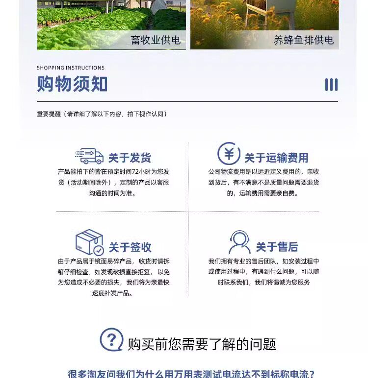 不间断供电电源（ups） 德业太阳能光伏逆控一体机控制器离网混网单相三相储能欧版5 6kw German industry