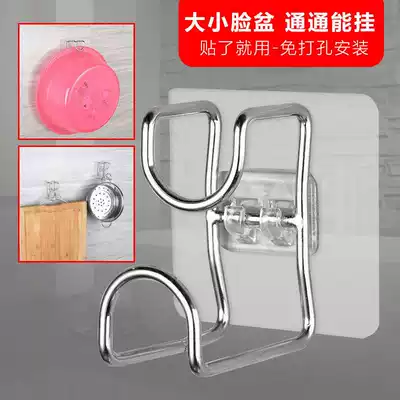 Punch-free hook washbasin rack Household kitchen bathroom powder room rack Wall-mounted hanging washbasin storage basin rack