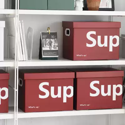 Net celebrity ins storage box personality retro storage box SUP red tide brand big snack box car backup storage box
