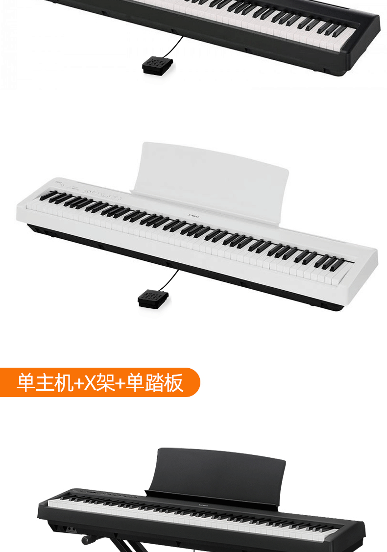 Cavai Piano ES-1110 Подробности страницы- (1) _16.gif