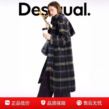 Desigual25 new autumn and winter plaid wool scarf collar women's coat