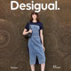 Desigual24 ໃຫມ່ພາກຮຽນ spring ແລະ summer denim splicing slim stretch ຄໍຮອບ slit dress