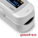 鱼跃 Асексия кислород насыщенно насыщение импульс пульс кислородного прибора пульс пульс зажимы контролирует кровь питательный инструмент сердцебиение