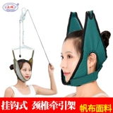 Yonghui шейки матки